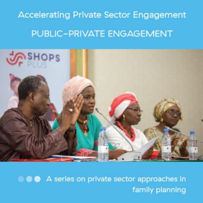 Image - Accelerating Private Sector Engagement Image - Accelerating Private Sector Engagement