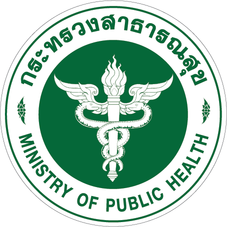 Thailand Ministry of Public Health (MOPH)
