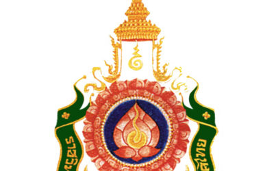 Royal Thai College of Obstetricians and Gynaecologists (RTCOG)