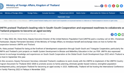 UNFPA and Thailand to Work Together on Family Planning